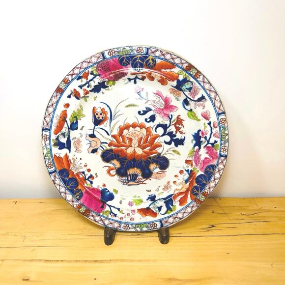 Antique 1813-1820 Masons Ironstone 8" Plate Water Lily Pattern, Signed 1/4 - 8" - Picture 5 of 9